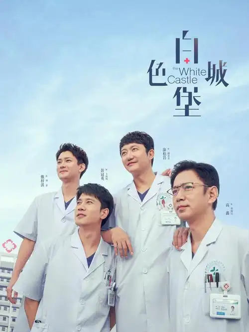 长风渡月热播电视剧全集在线观看