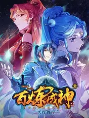深夜食堂局美食谈话综艺全集
